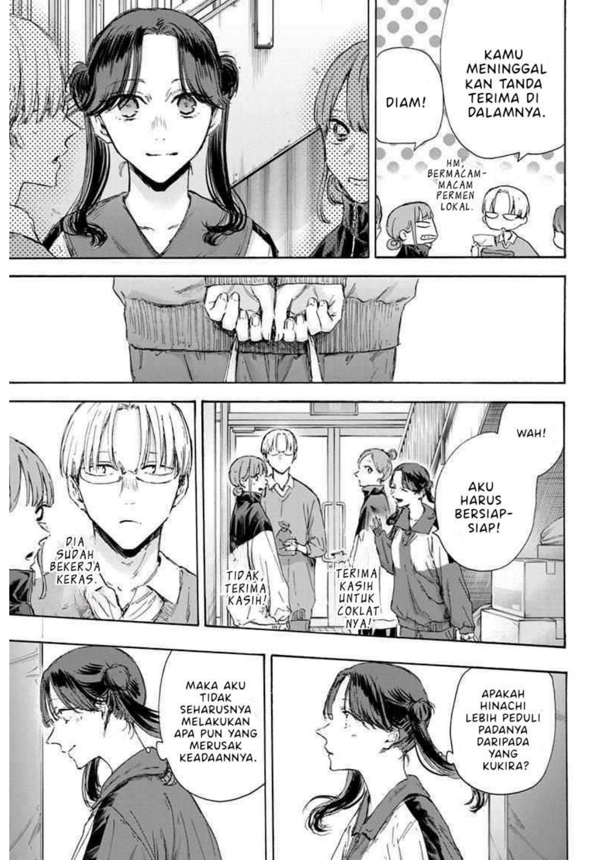 Ao no Hako Chap 119 - Next Chap 120