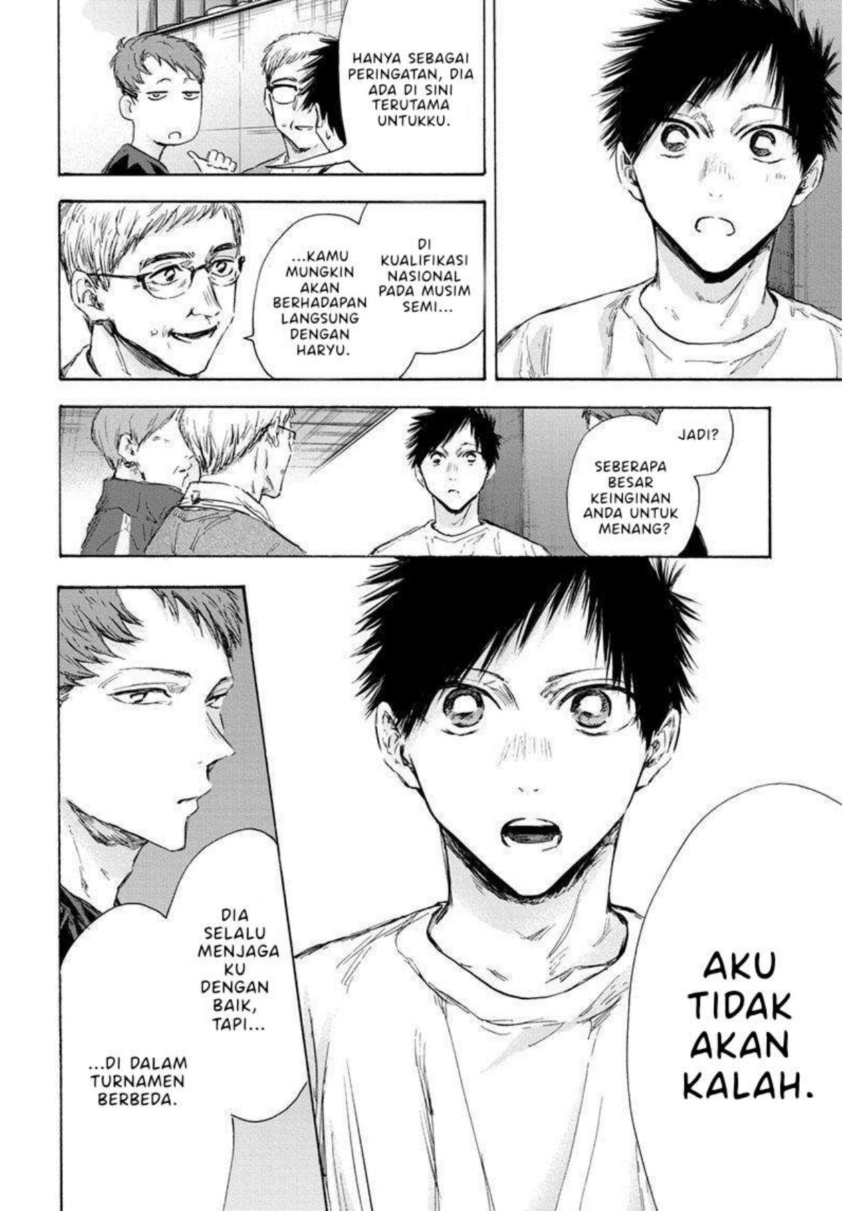 Ao no Hako Chap 119 - Next Chap 120