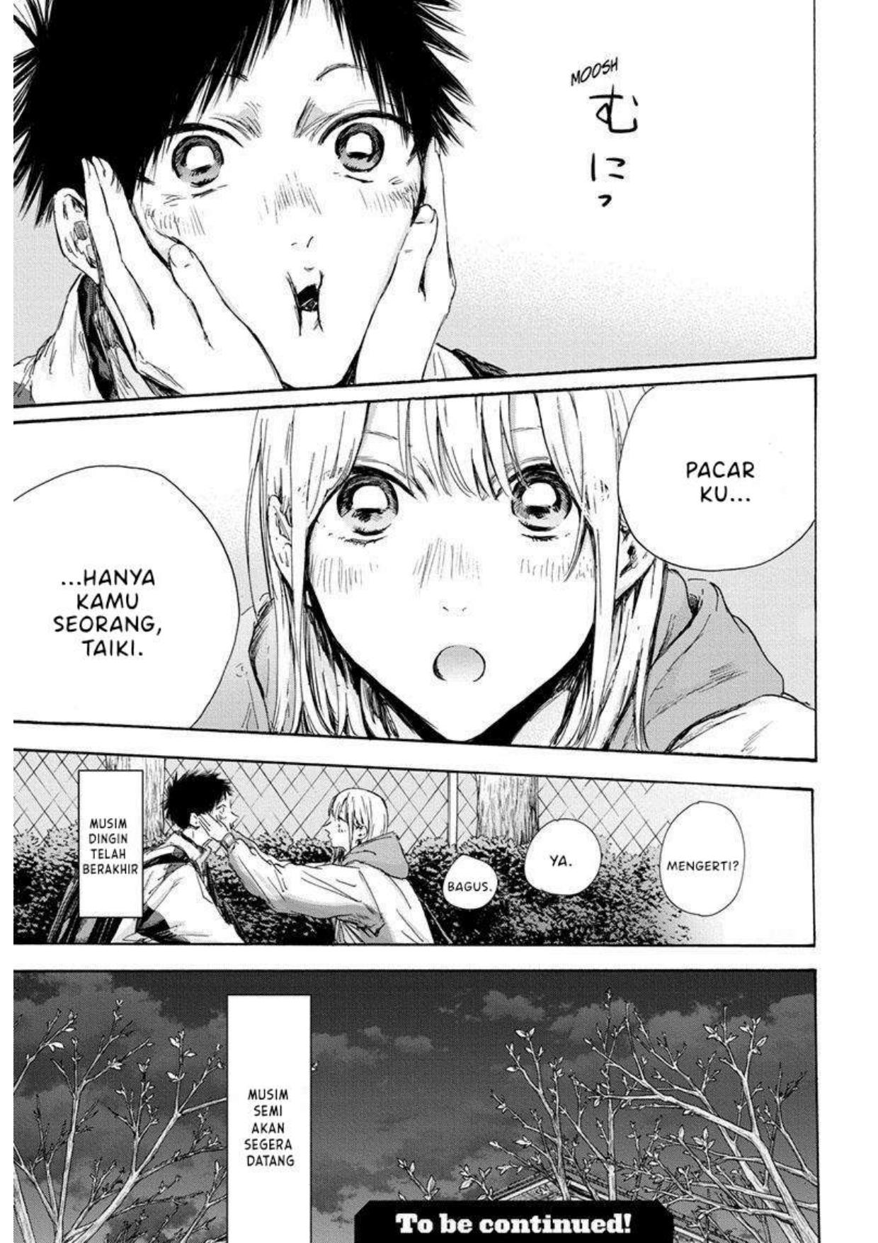 Ao no Hako Chap 119 - Next Chap 120