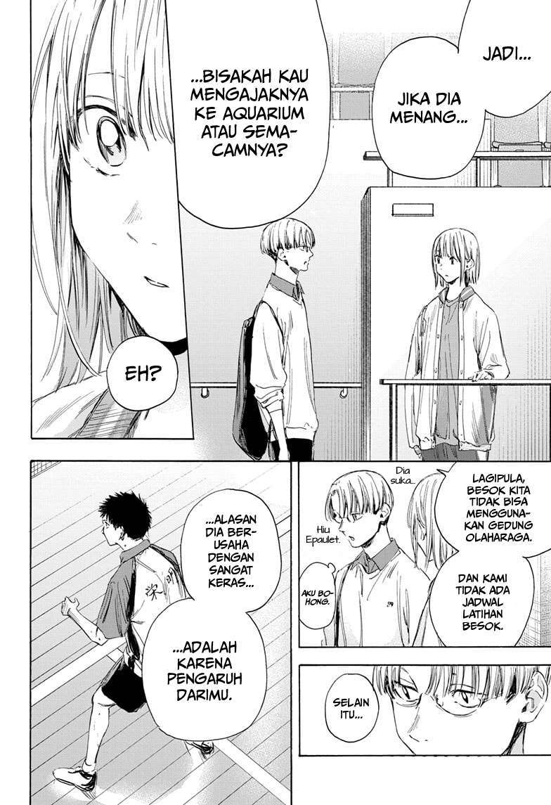 Ao no Hako Chap 12 - Next Chap 13