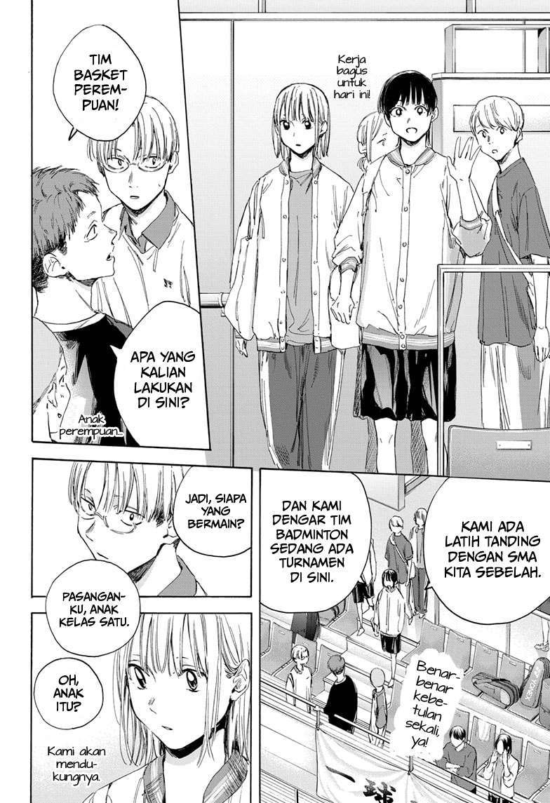 Ao no Hako Chap 12 - Next Chap 13