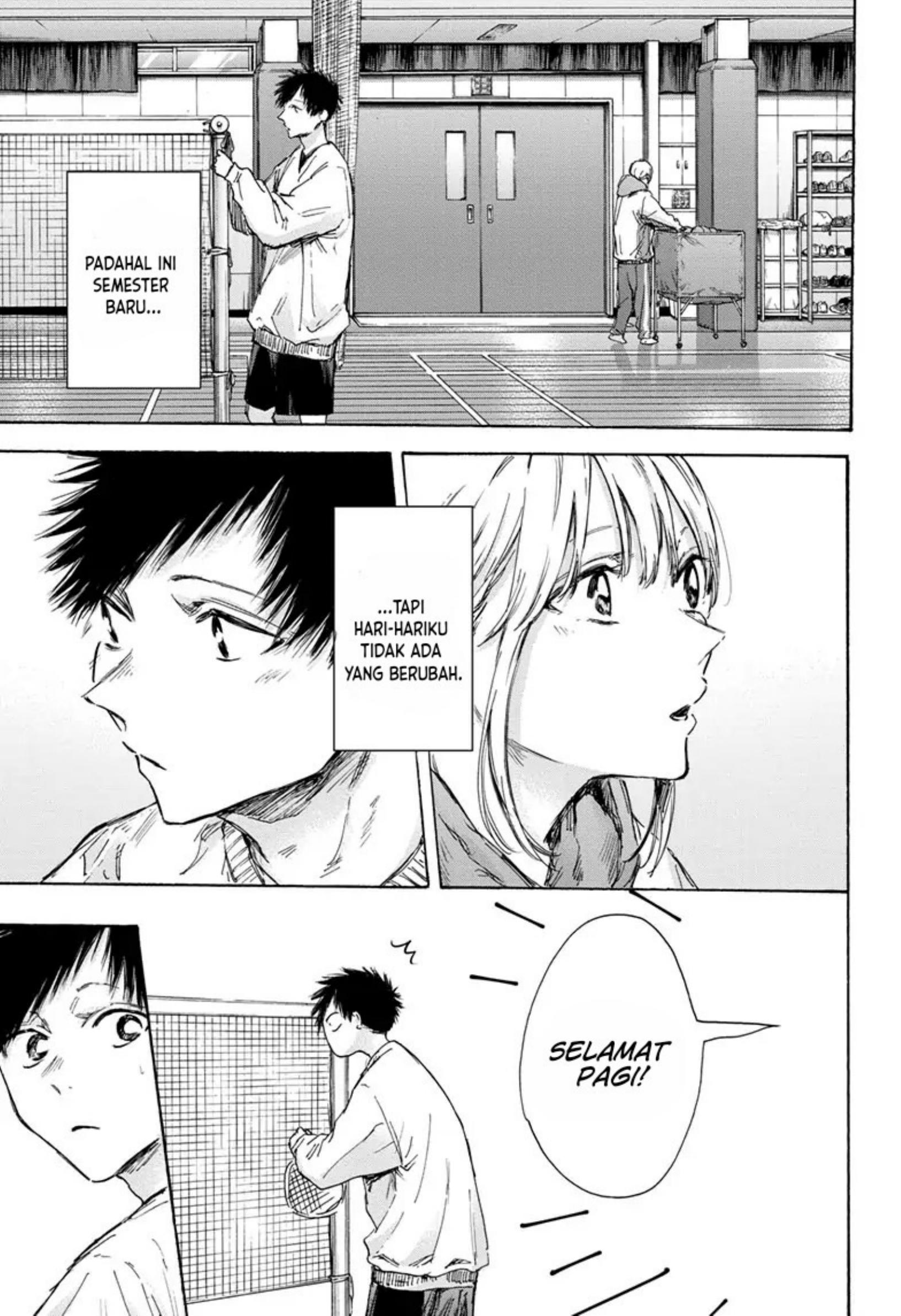 Ao no Hako Chap 121 - Next Chap 122