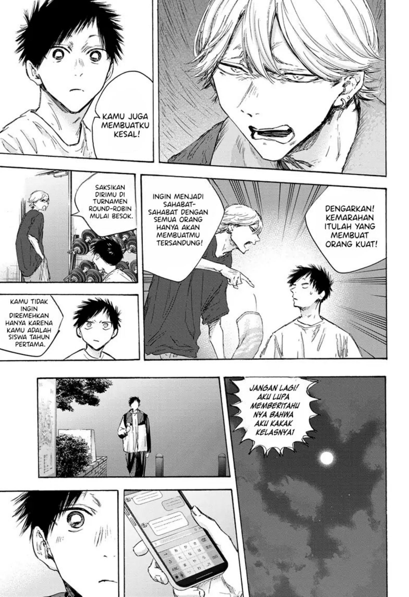 Ao no Hako Chap 121 - Next Chap 122