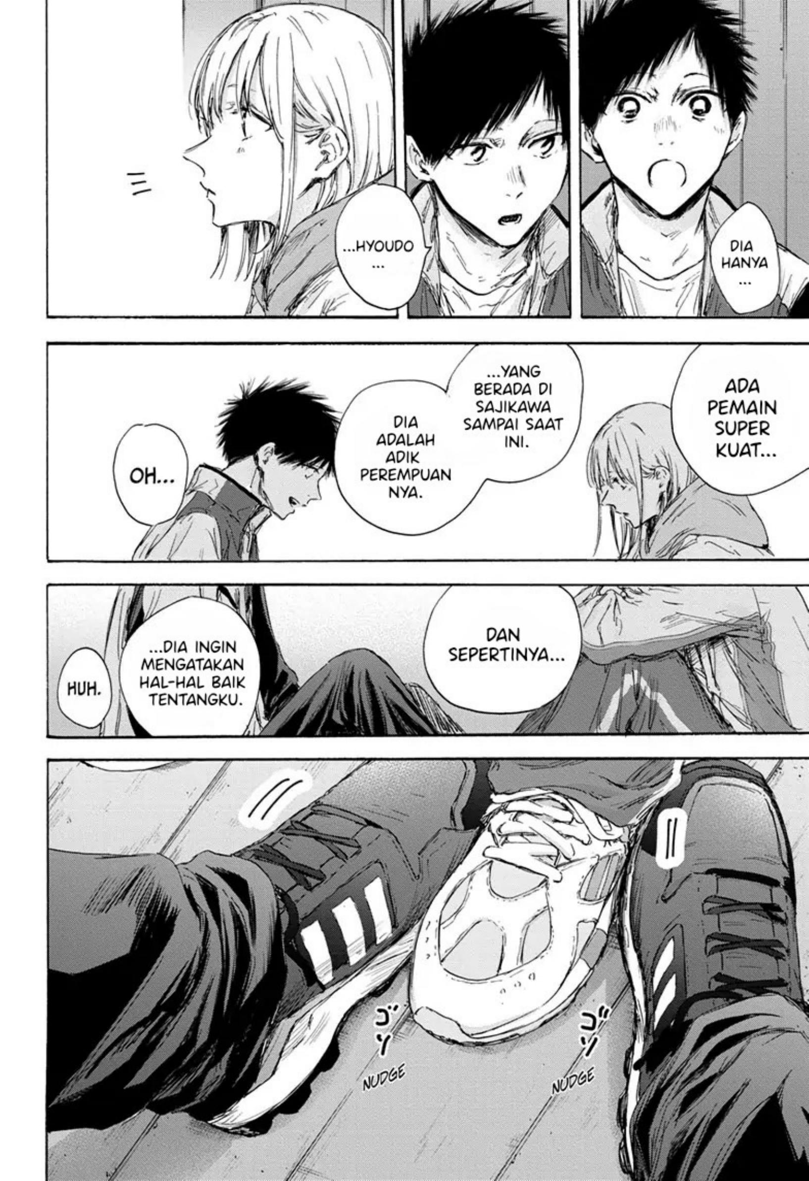 Ao no Hako Chap 121 - Next Chap 122