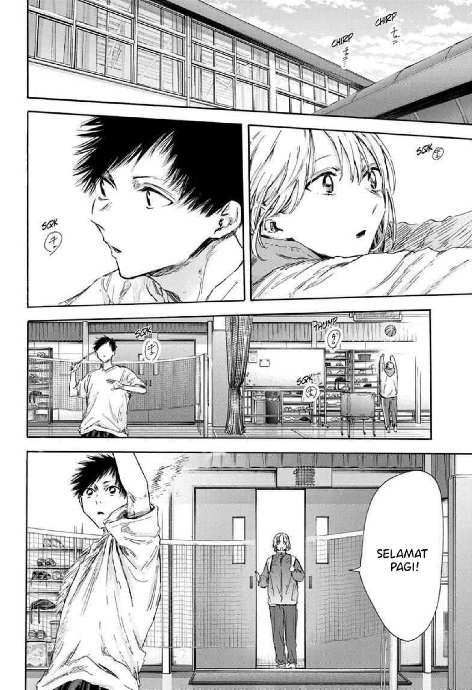 Ao no Hako Chap 122 - Next Chap 123