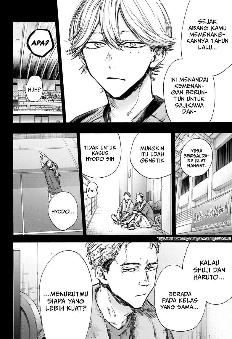 Ao no Hako Chap 123 - Next Chap 124
