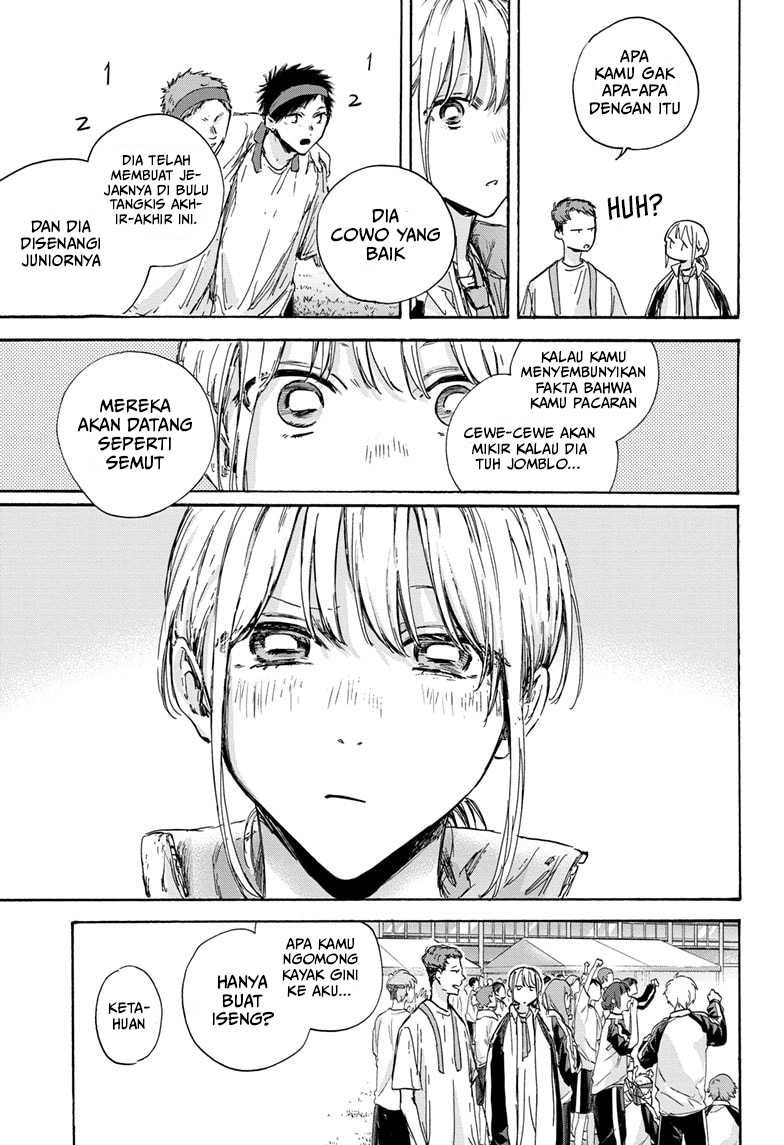 Ao no Hako Chap 124 - Next Chap 125