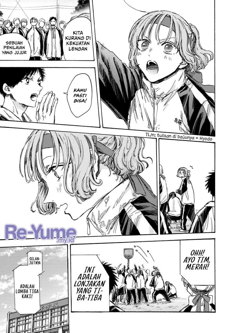 Ao no Hako Chap 124 - Next Chap 125