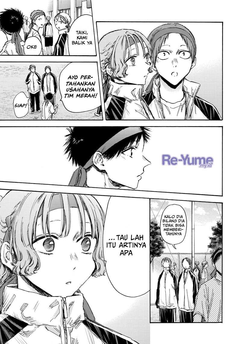 Ao no Hako Chap 125 - Next Chap 126