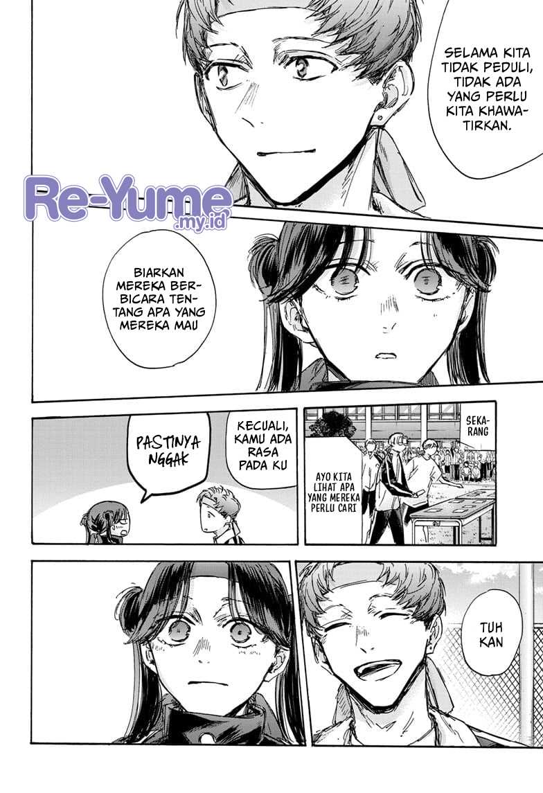 Ao no Hako Chap 125 - Next Chap 126