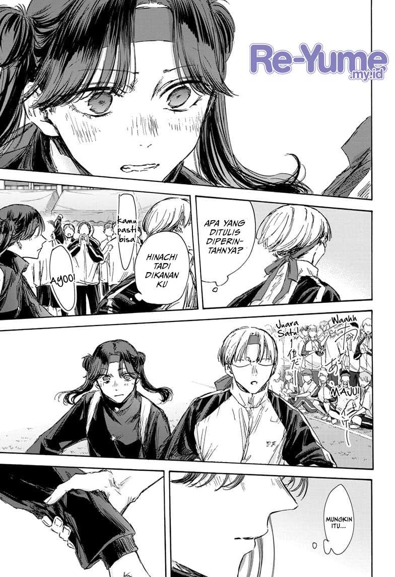 Ao no Hako Chap 125 - Next Chap 126