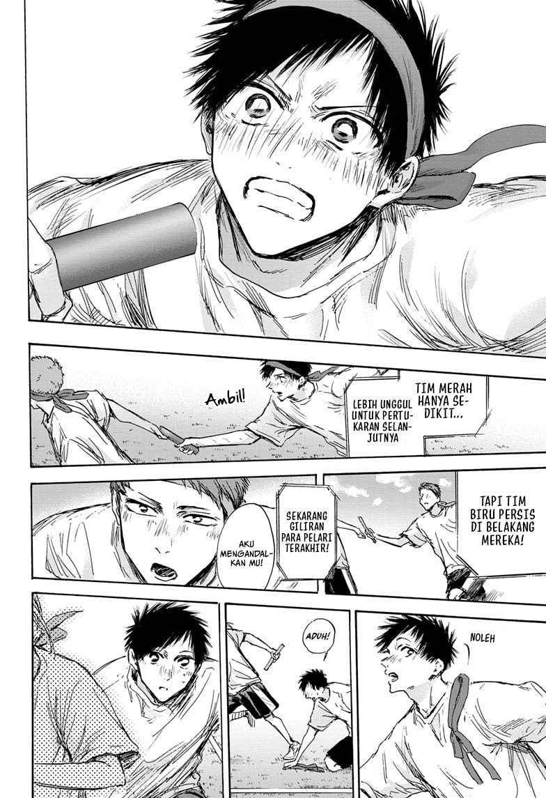 Ao no Hako Chap 126 - Next Chap 127