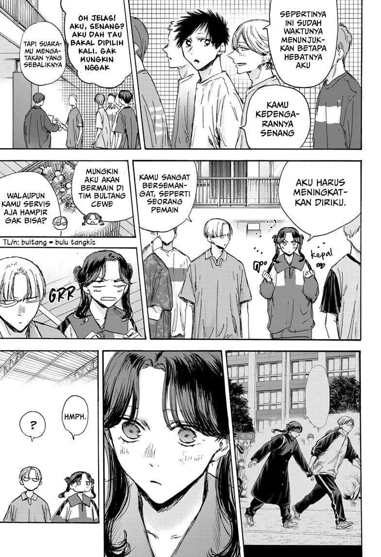 Ao no Hako Chap 127 - Next Chap 128