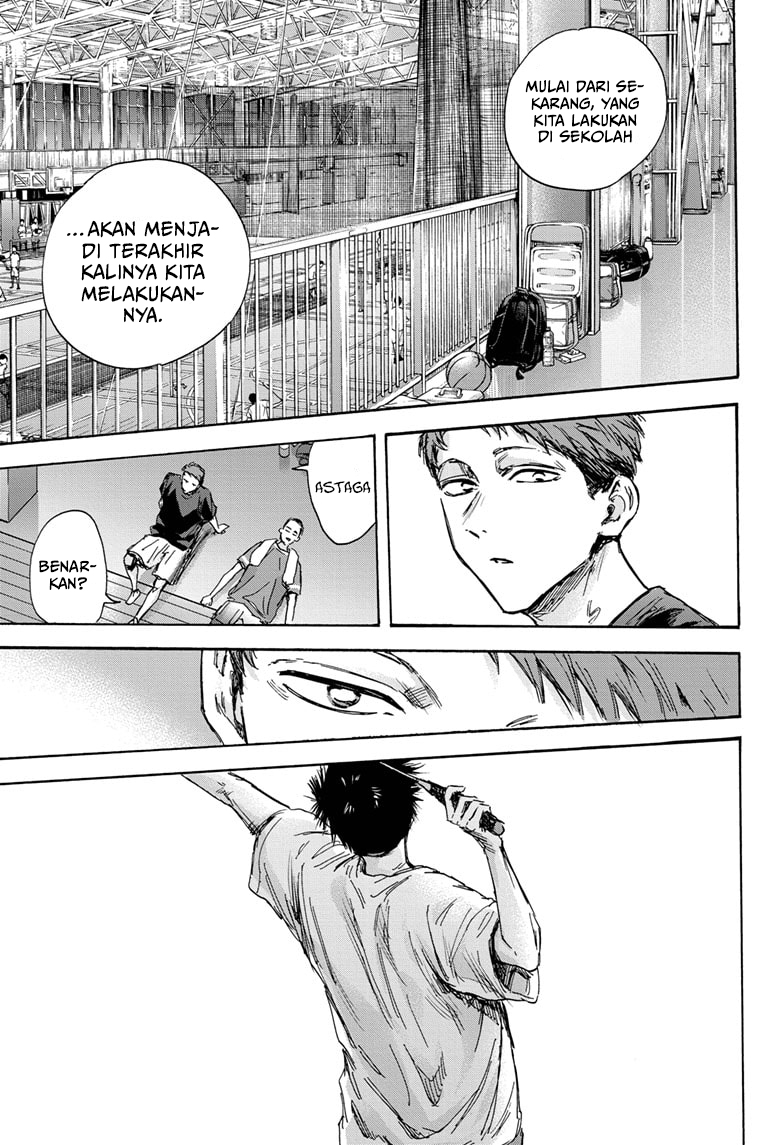 Ao no Hako Chap 127 - Next Chap 128