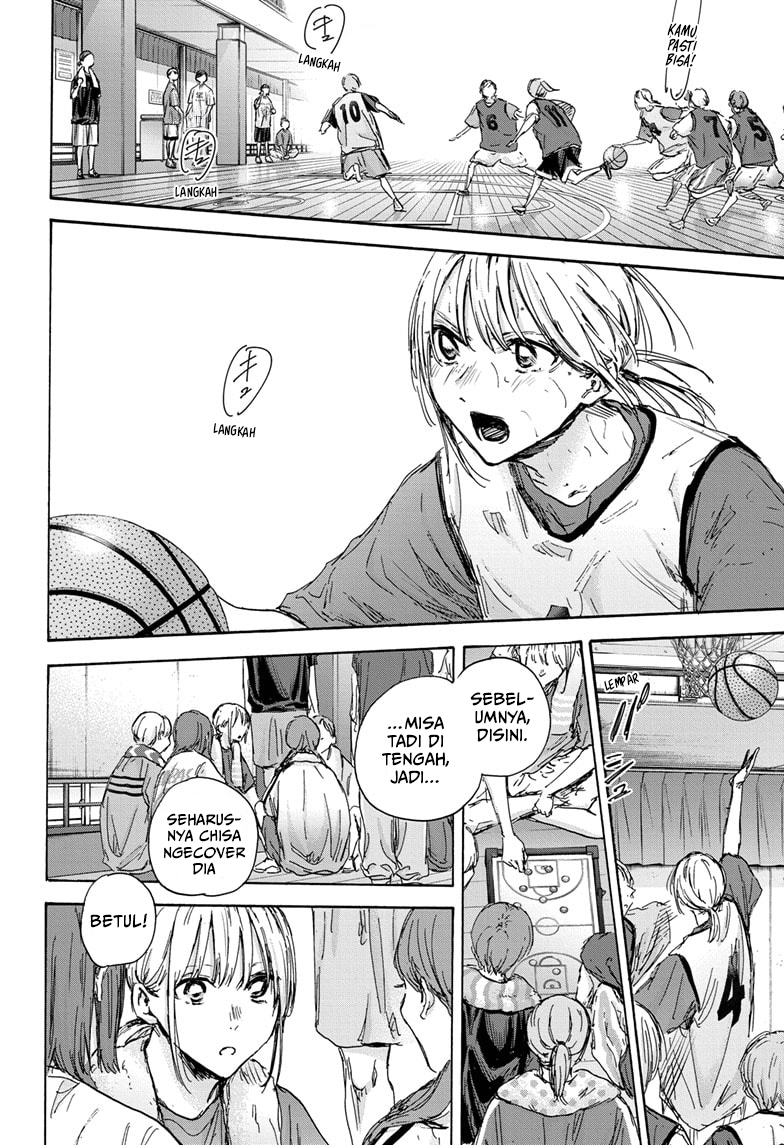Ao no Hako Chap 127 - Next Chap 128
