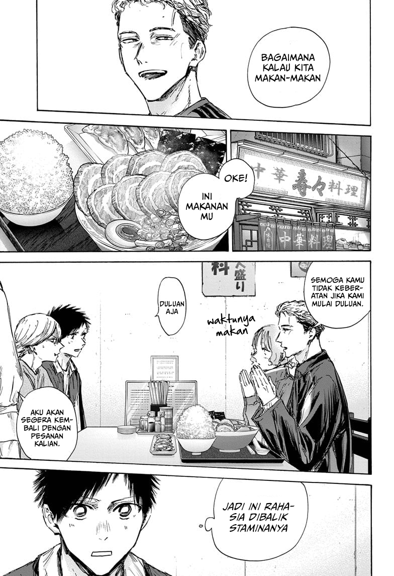 Ao no Hako Chap 128 - Next Chap 129