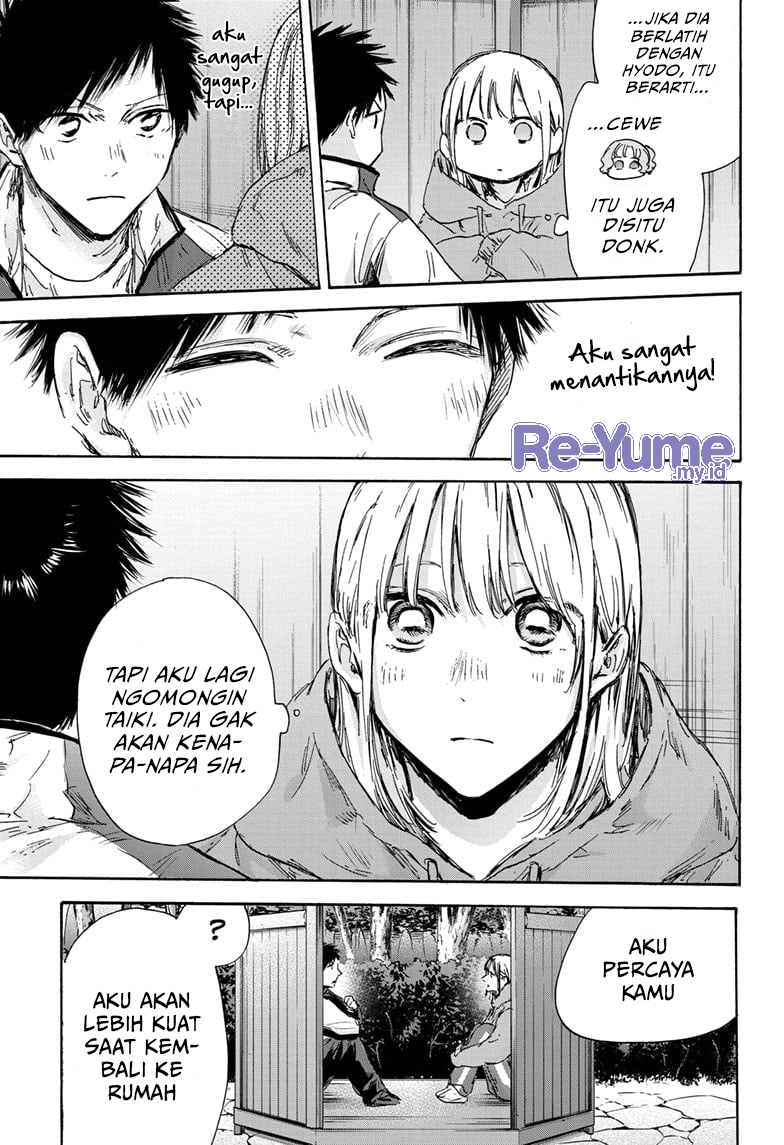Ao no Hako Chap 128 - Next Chap 129