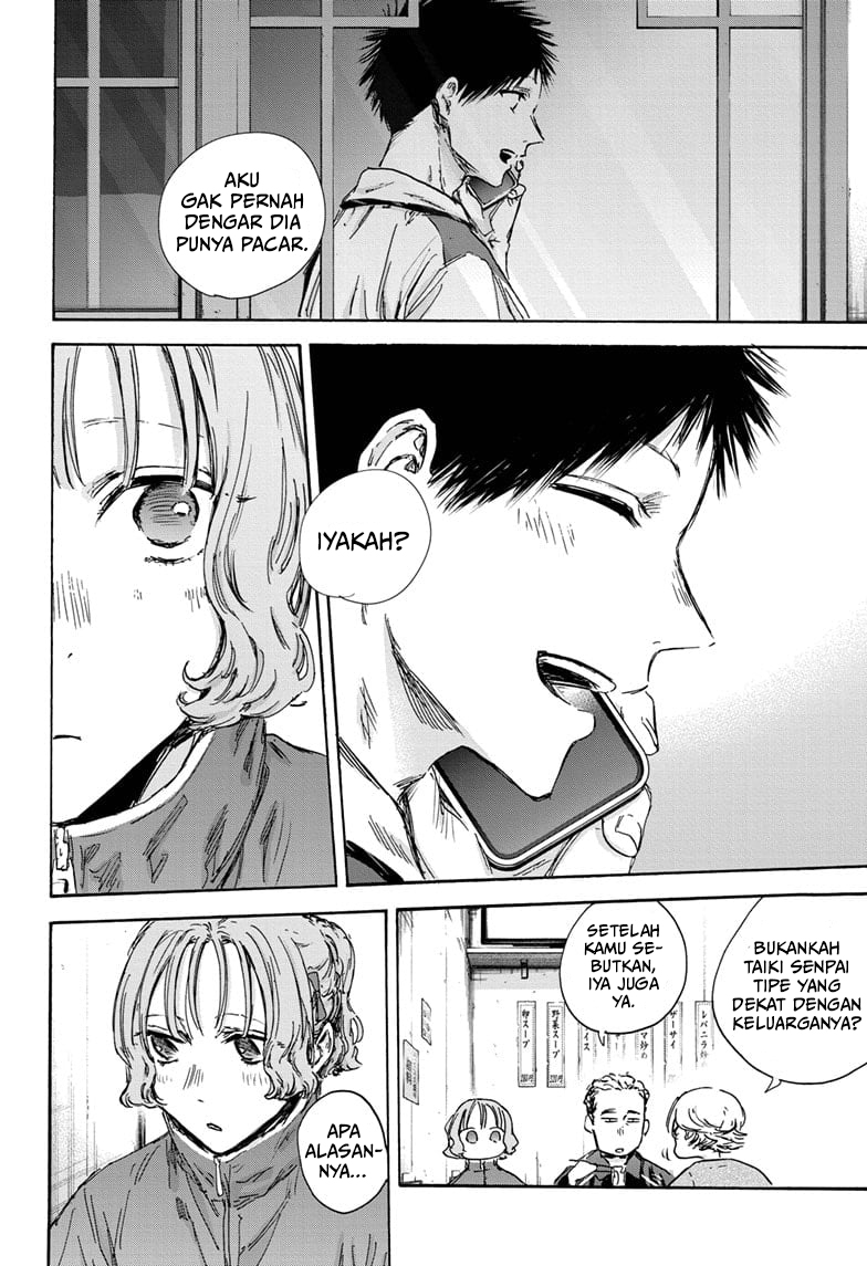 Ao no Hako Chap 128 - Next Chap 129
