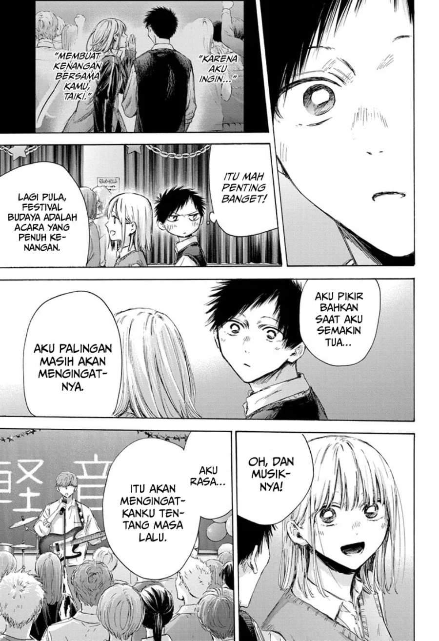 Ao no Hako Chap 170 - Next Chap 171