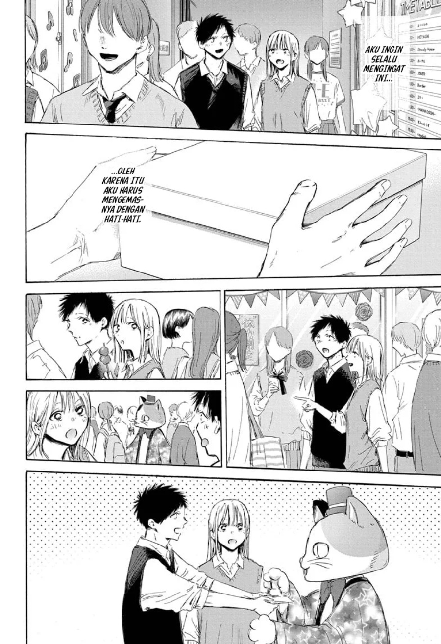 Ao no Hako Chap 170 - Next Chap 171