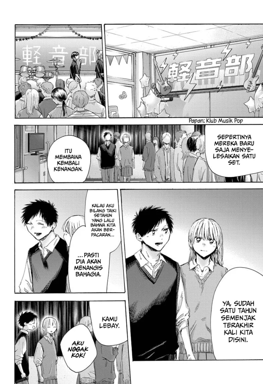 Ao no Hako Chap 170 - Next Chap 171