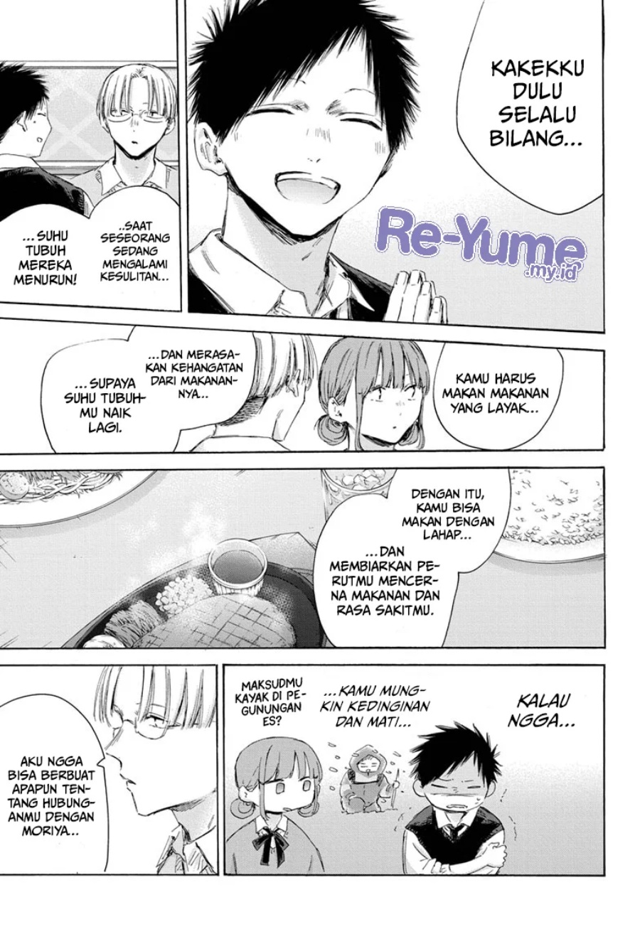 Ao no Hako Chap 171 - Next Chap 172