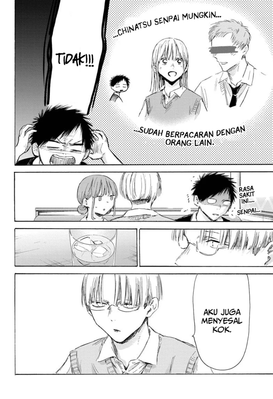 Ao no Hako Chap 171 - Next Chap 172