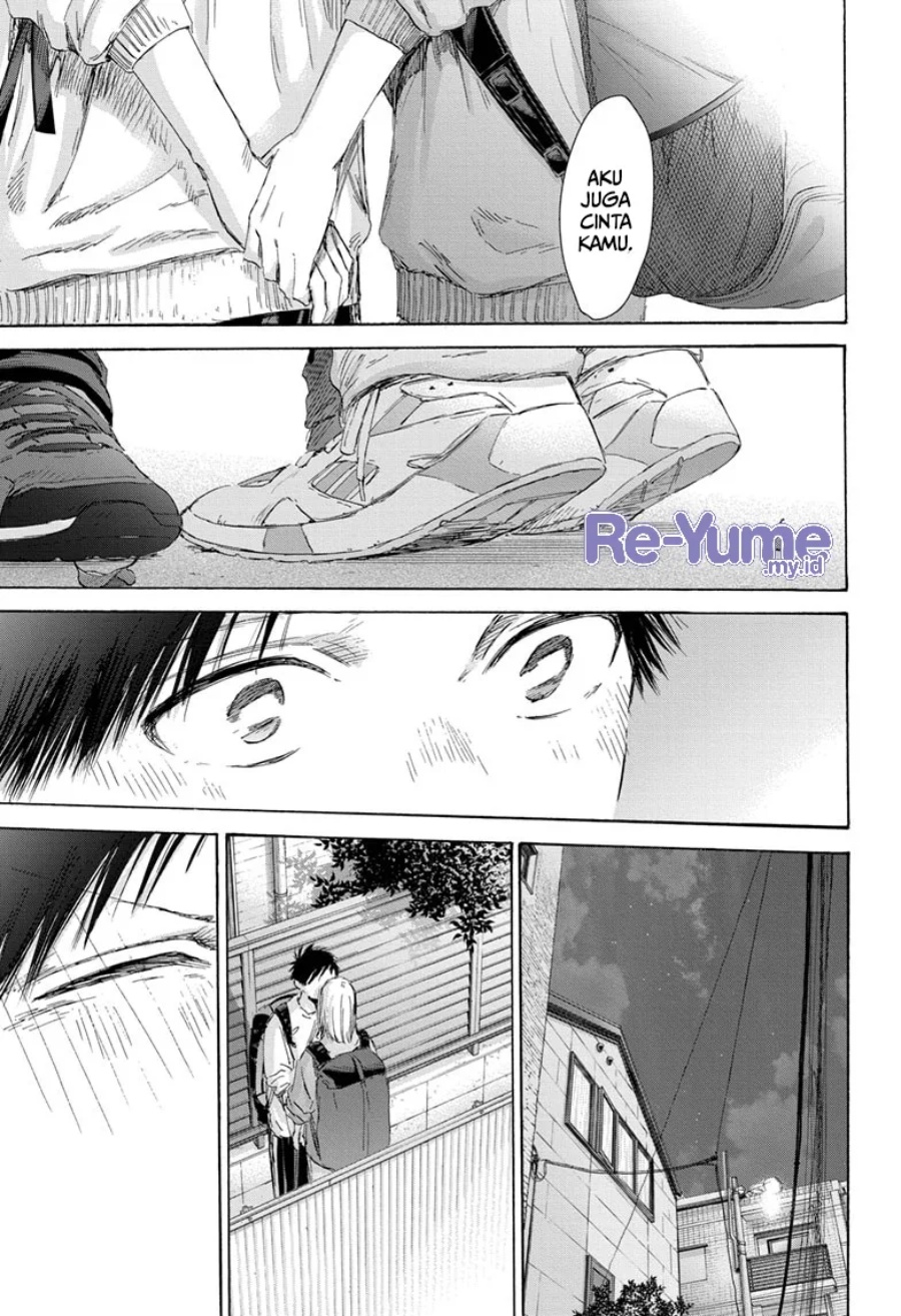 Ao no Hako Chap 172 - Next Chap 173