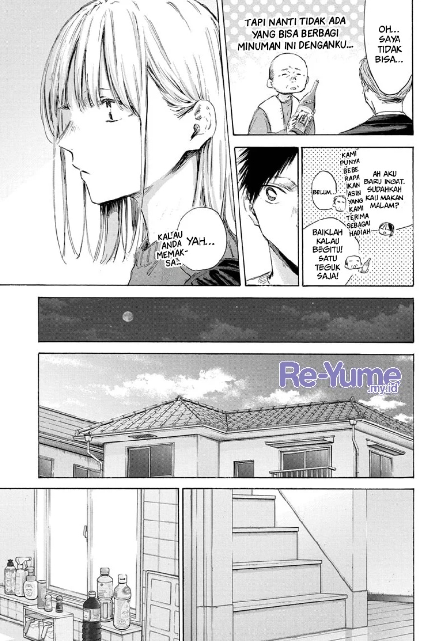 Ao no Hako Chap 173 - Next Chap 174