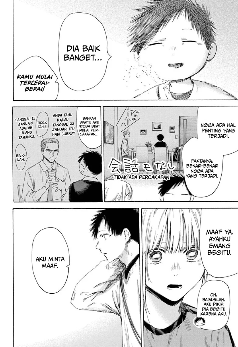 Ao no Hako Chap 174 - Next Chap 175