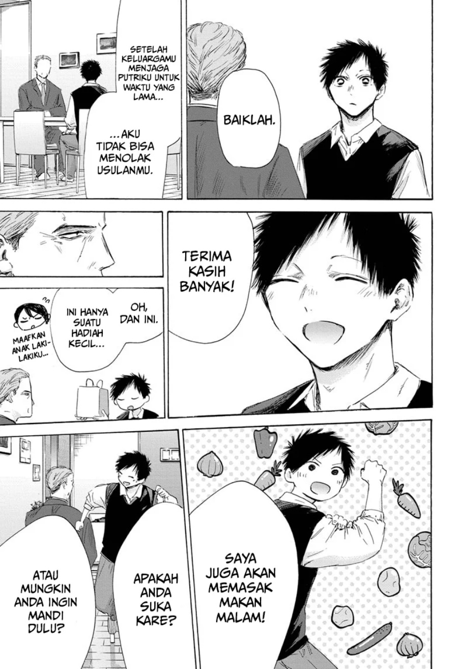 Ao no Hako Chap 174 - Next Chap 175