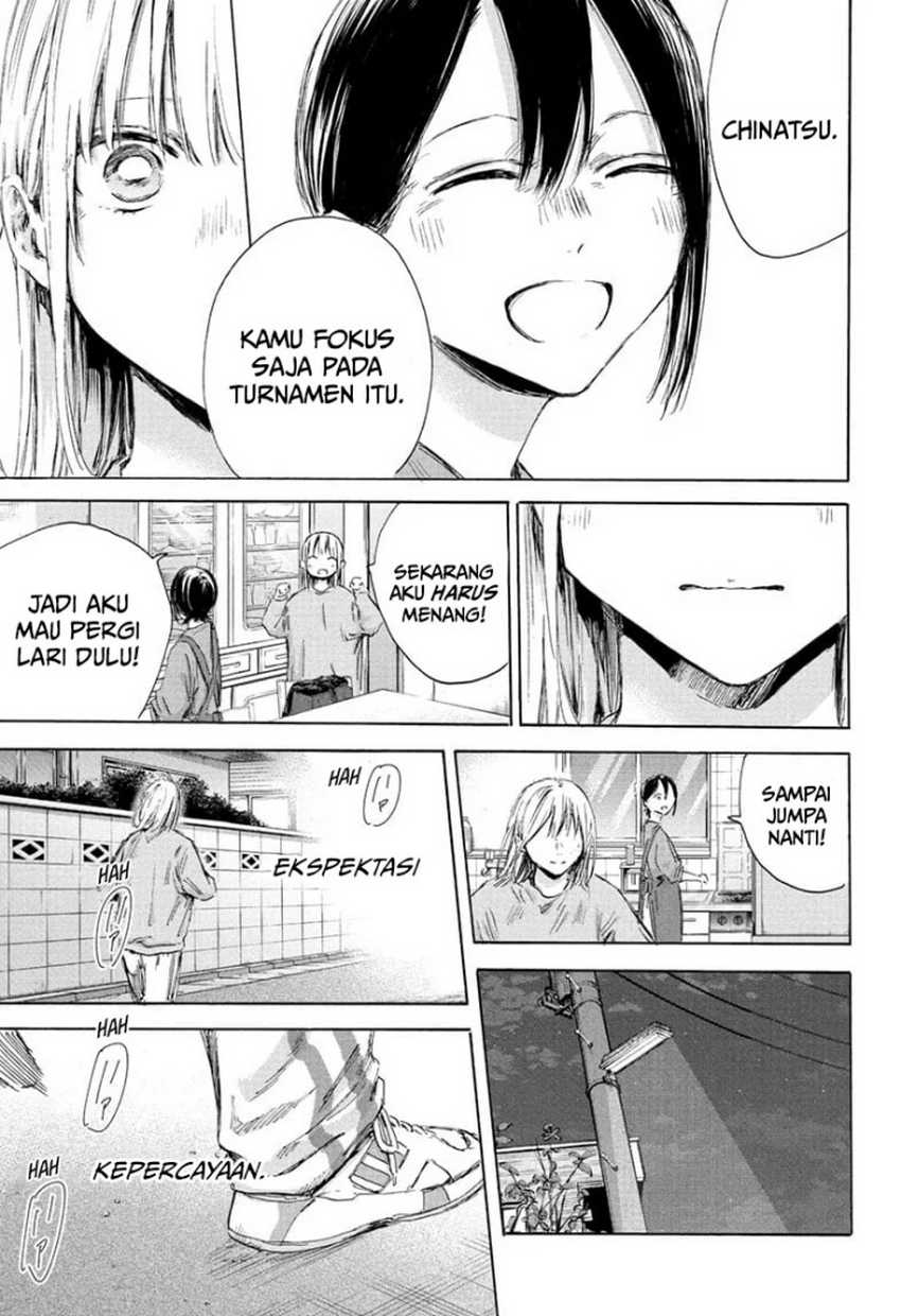 Ao no Hako Chap 175 - Next Chap 176