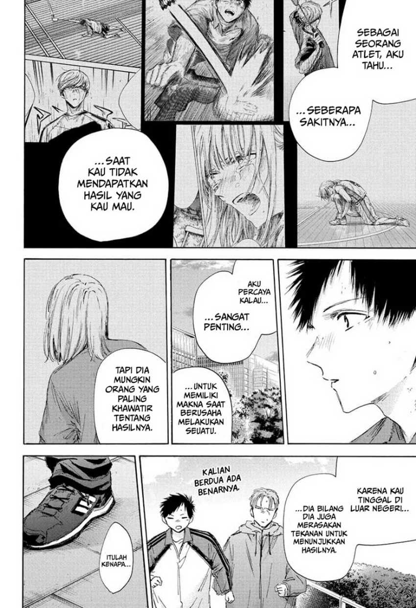 Ao no Hako Chap 175 - Next Chap 176