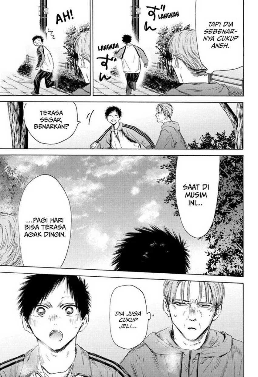 Ao no Hako Chap 175 - Next Chap 176