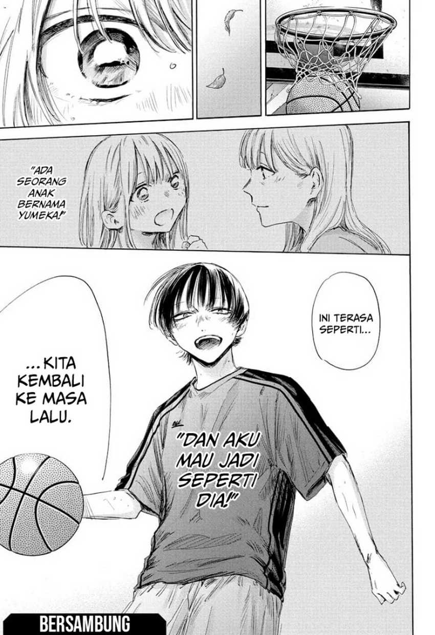 Ao no Hako Chap 175 - Next Chap 176