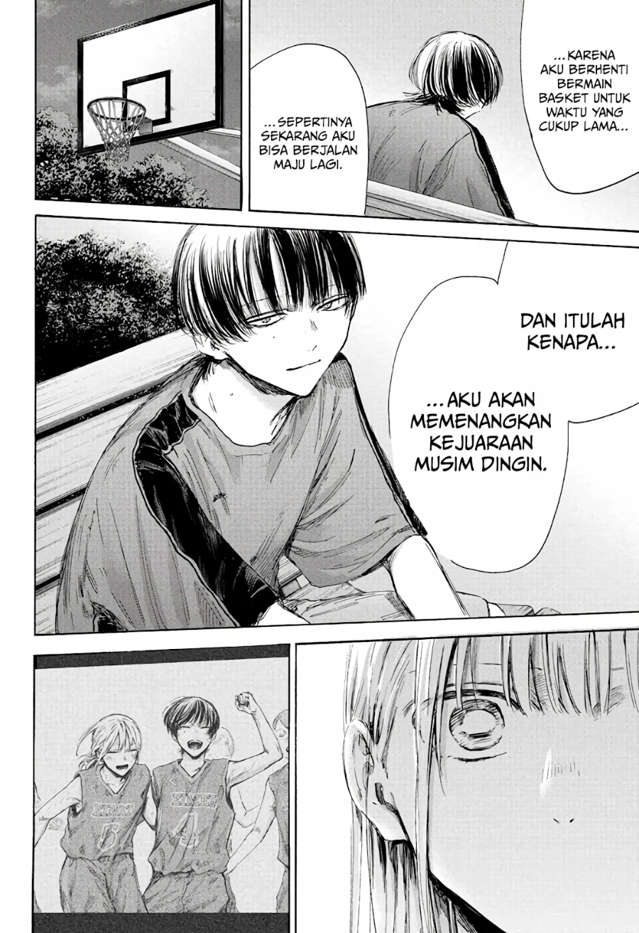 Ao no Hako Chap 176 - Next Chap 177