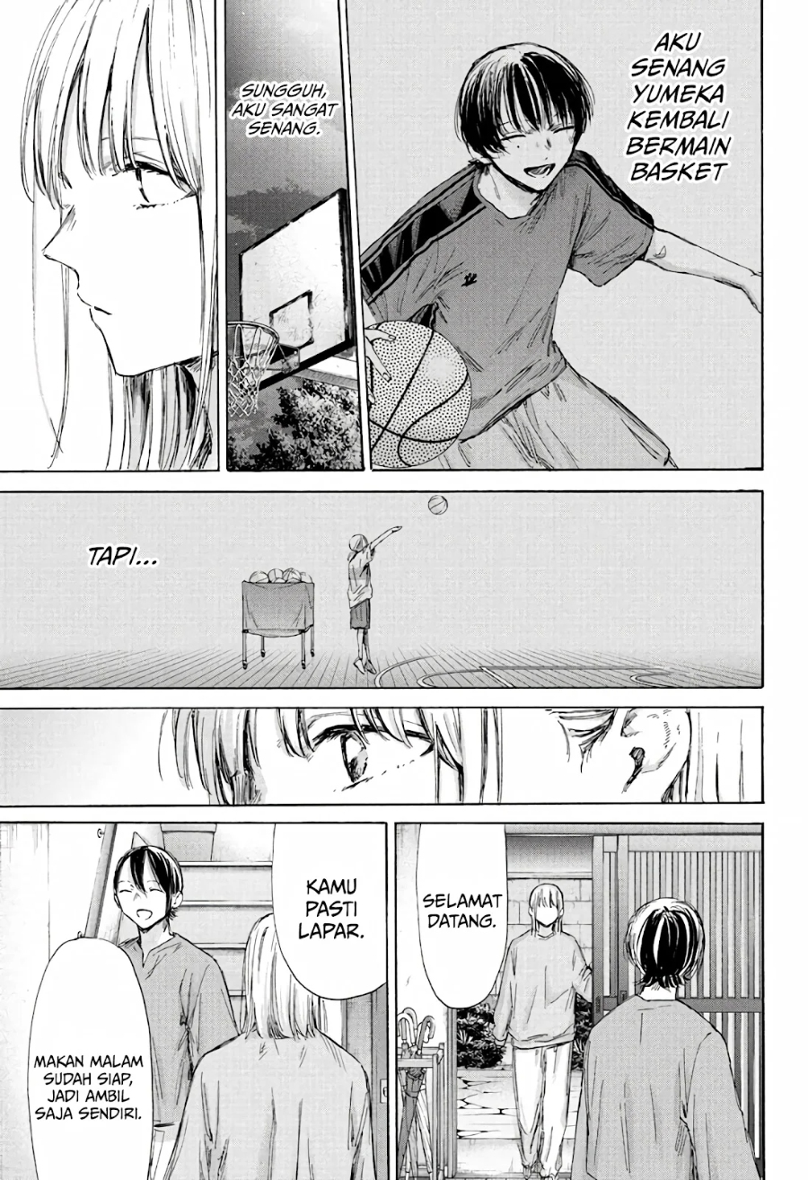 Ao no Hako Chap 176 - Next Chap 177