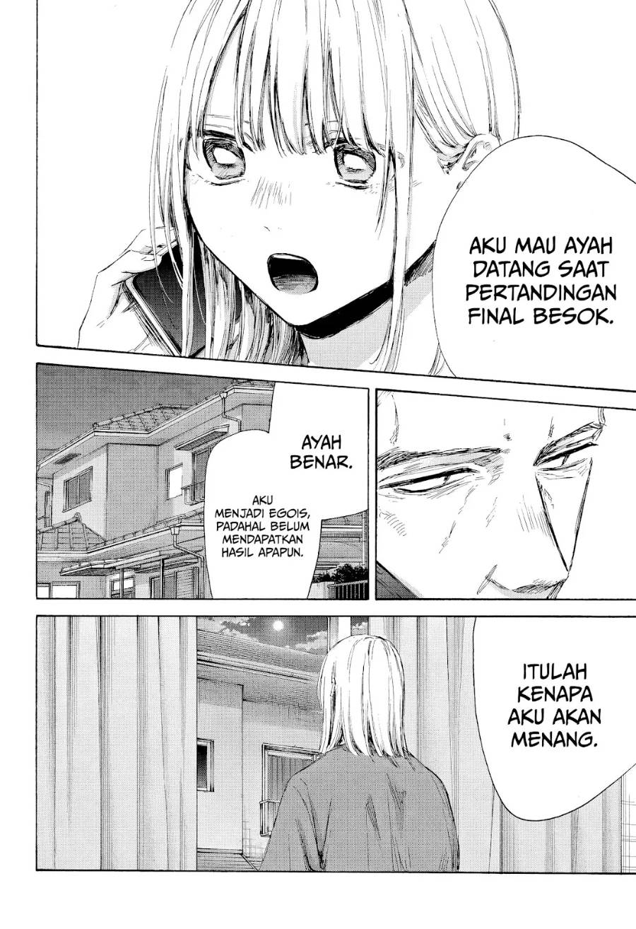 Ao no Hako Chap 177 - Next Chap 178