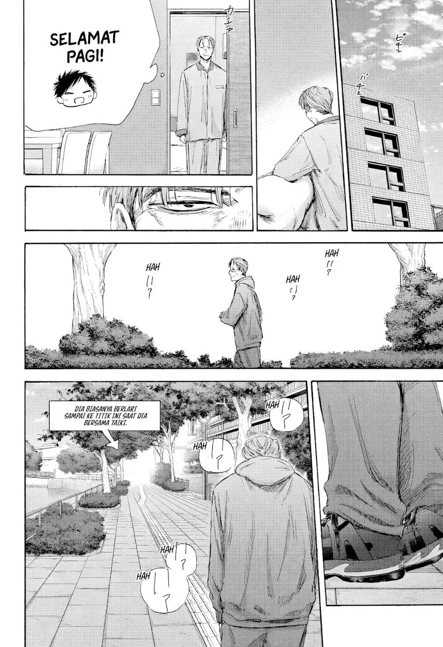 Ao no Hako Chap 177 - Next Chap 178