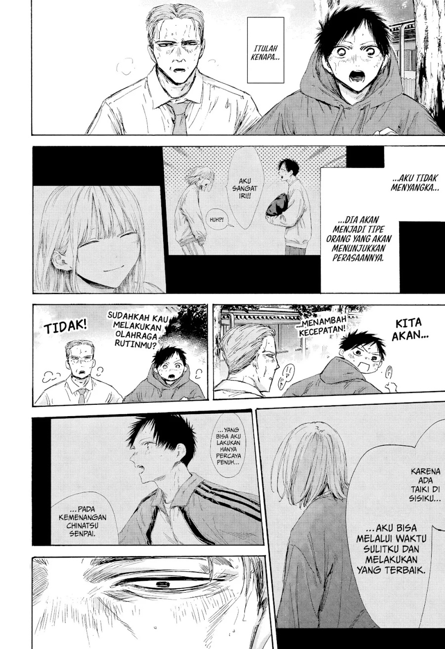 Ao no Hako Chap 178 - Next Chap 179