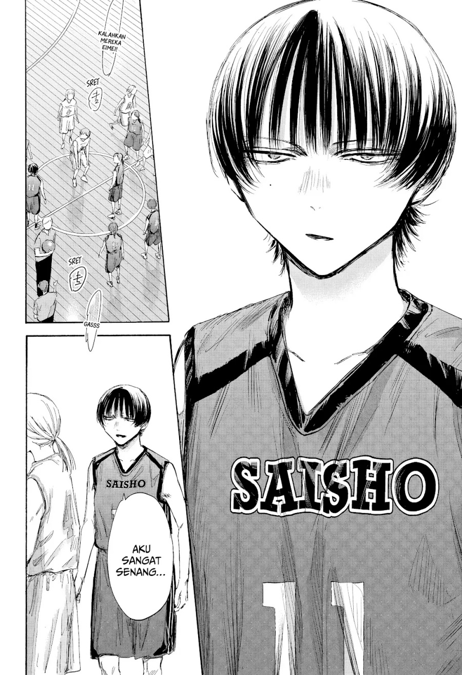 Ao no Hako Chap 178 - Next Chap 179