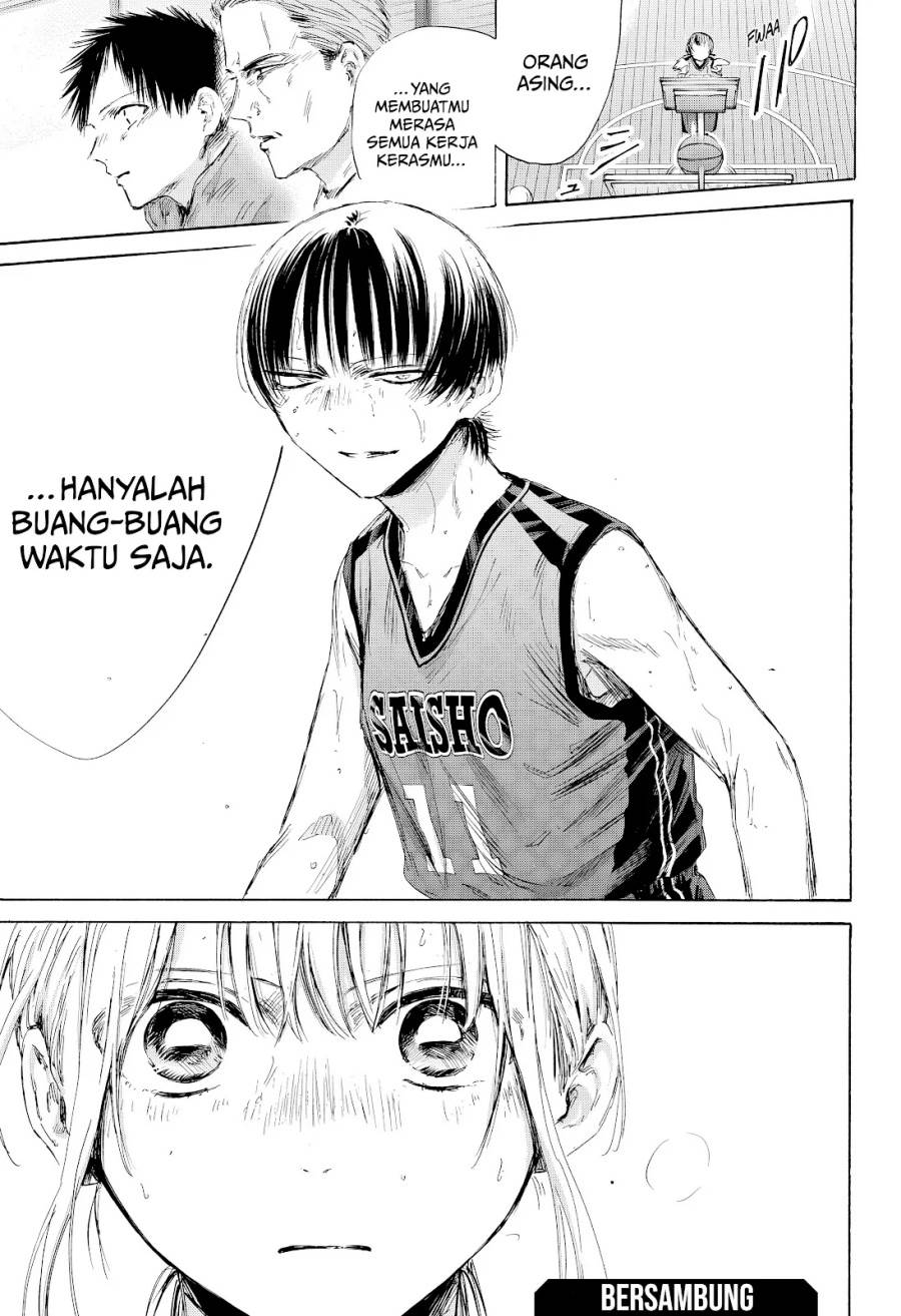 Ao no Hako Chap 179 - Next Chap 180