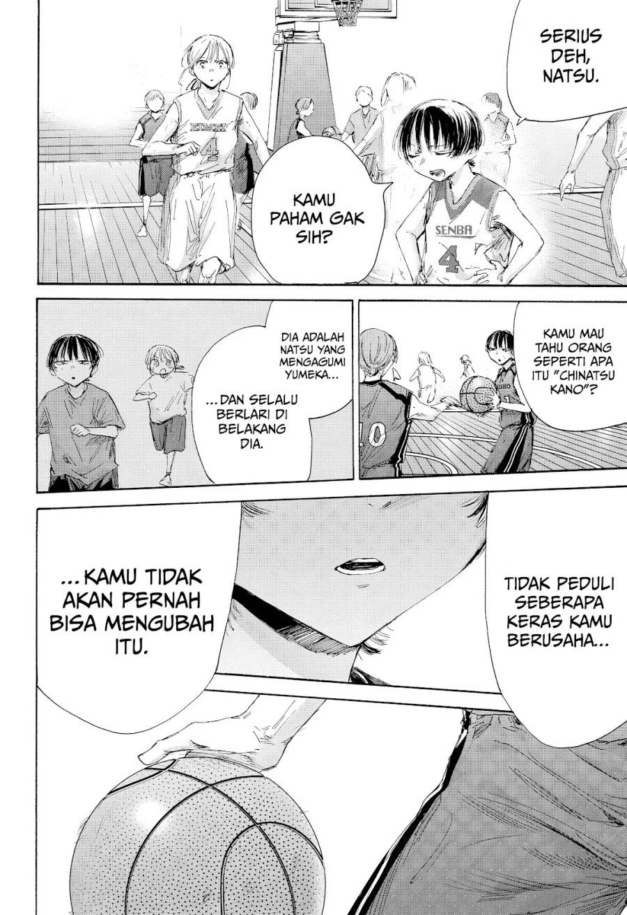 Ao no Hako Chap 179 - Next Chap 180