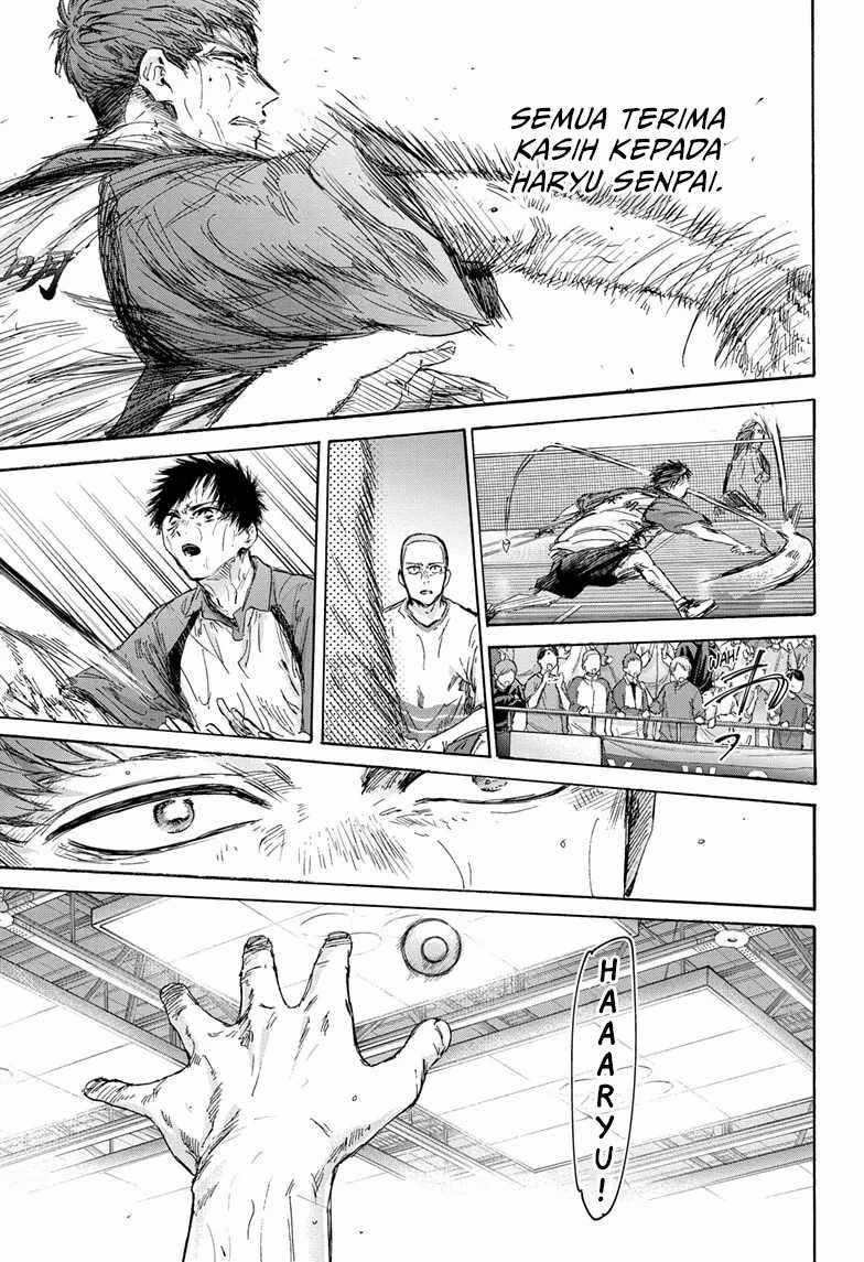 Ao no Hako Chap 142 - Next Chap 143