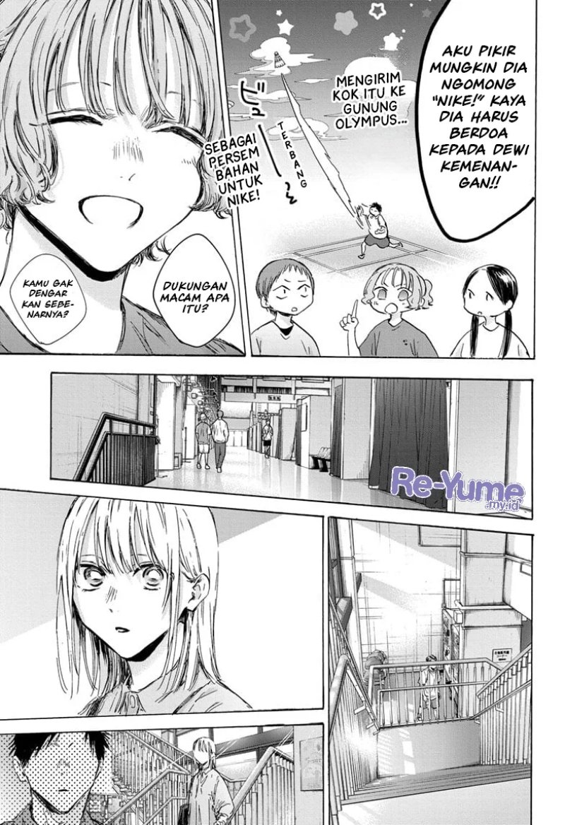 Ao no Hako Chap 143 - Next Chap 144