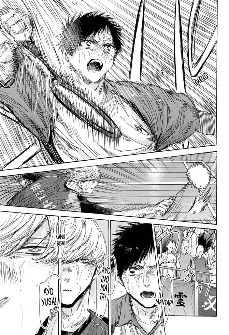 Ao no Hako Chap 143 - Next Chap 144