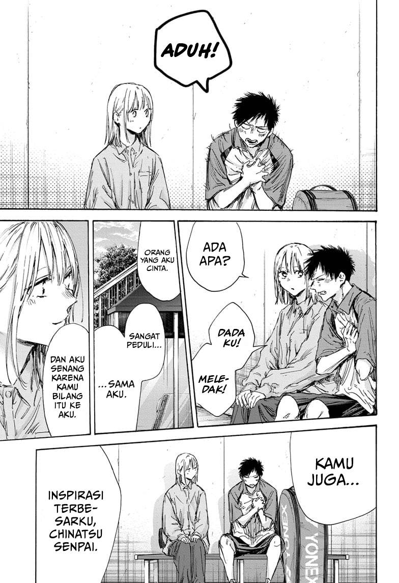 Ao no Hako Chap 144 - Next Chap 145
