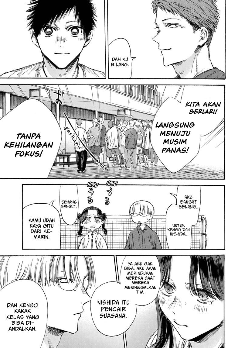 Ao no Hako Chap 144 - Next Chap 145
