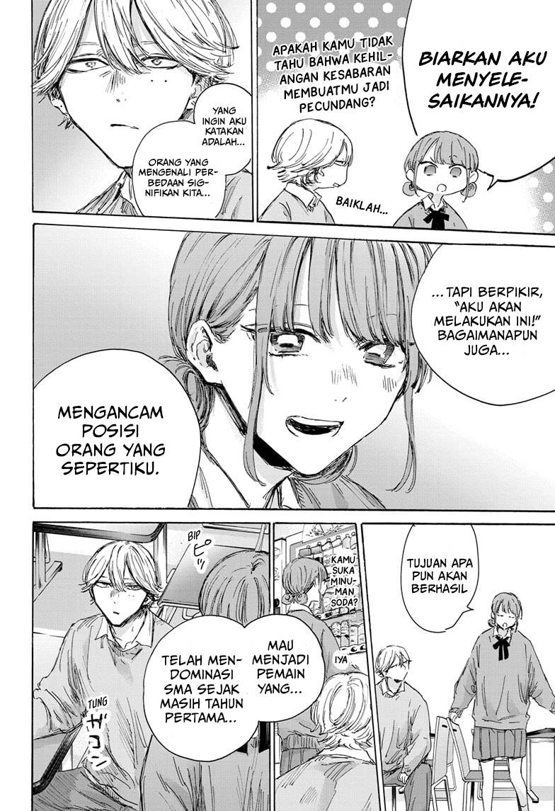 Ao no Hako Chap 145 - Next Chap 146