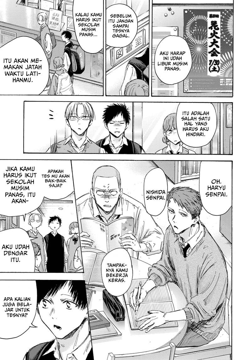 Ao no Hako Chap 145 - Next Chap 146
